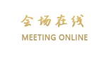 易佰连锁酒店(北京岳各庄桥店)